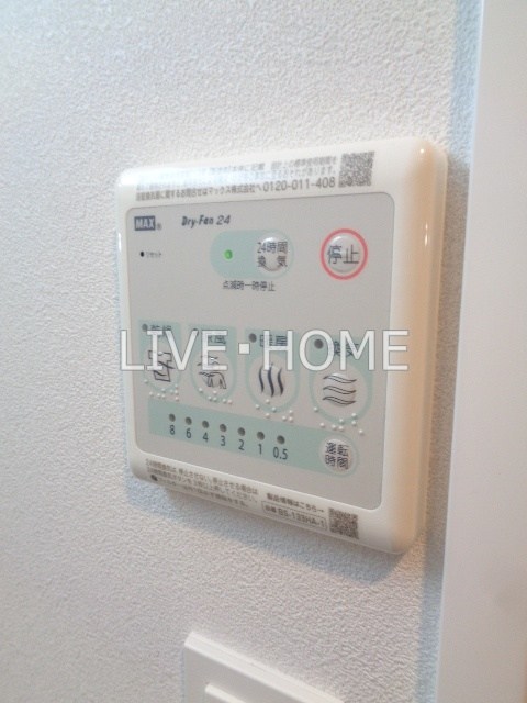 その他11