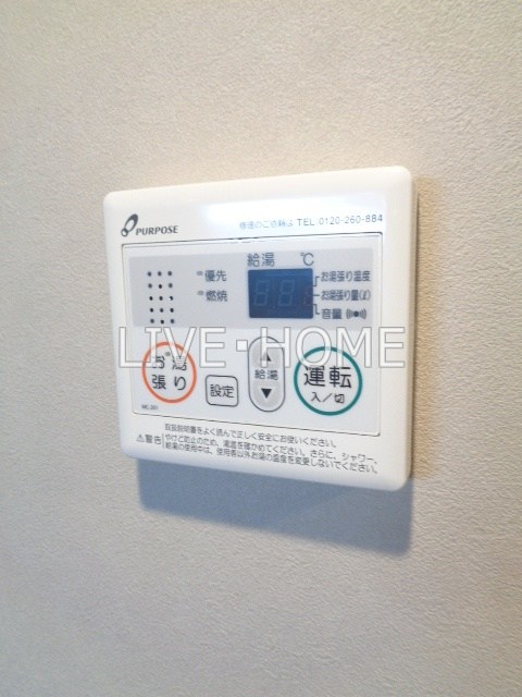 その他15