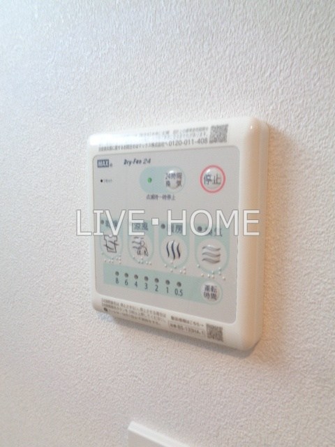 その他12