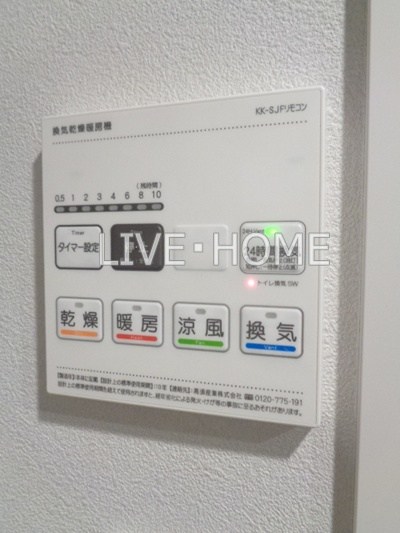 その他15