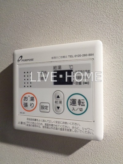 その他16