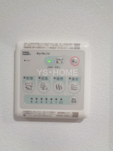 その他5