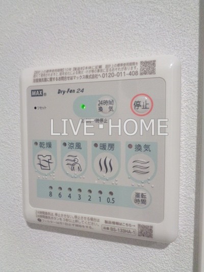 その他14