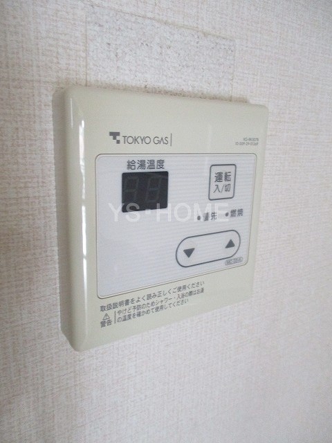 その他5