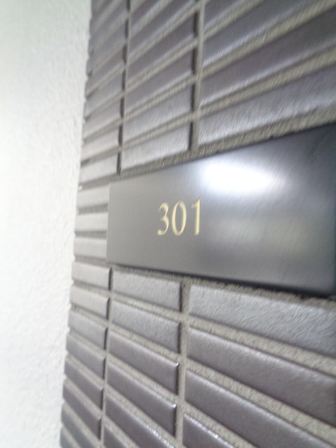 その他12