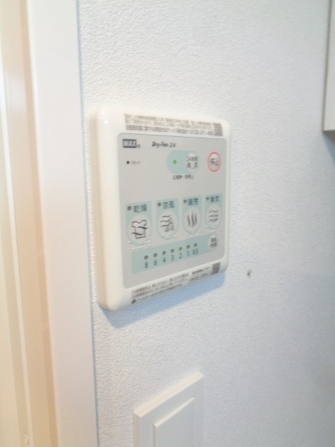 その他14