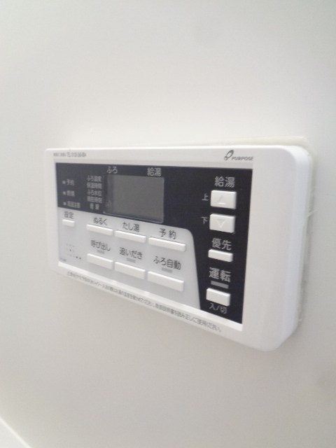 その他15