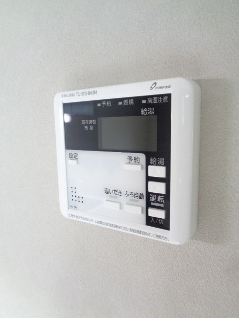 その他16