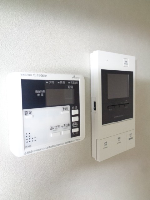 その他4