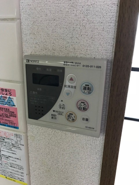 その他4