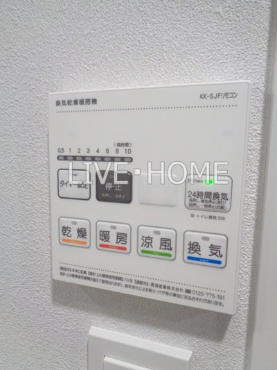 その他15