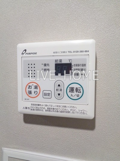 その他16