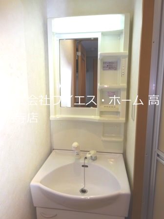 DRホームズ中野一丁目 その他1