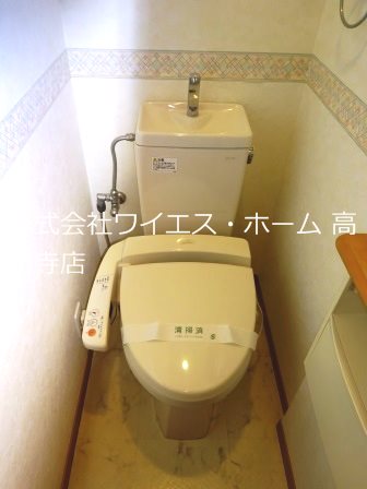 DRホームズ中野一丁目 その他2
