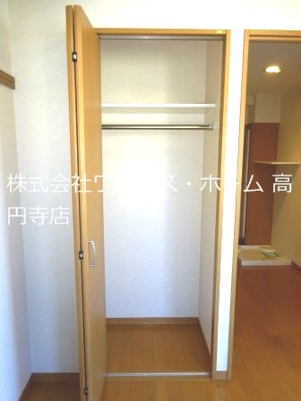 DRホームズ中野一丁目 その他3