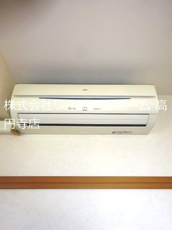DRホームズ中野一丁目 その他4