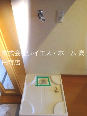 DRホームズ中野一丁目 その他6