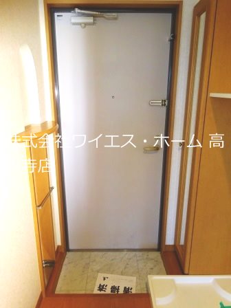 DRホームズ中野一丁目 玄関