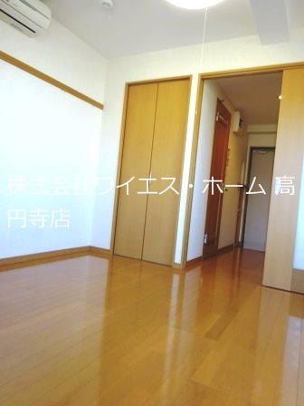 DRホームズ中野一丁目 リビング