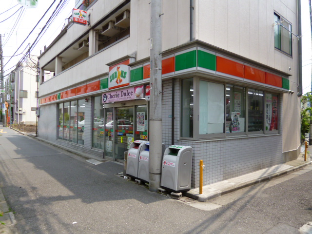 DRホームズ中野一丁目 周辺画像1