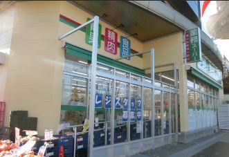 DRホームズ中野一丁目 周辺画像5