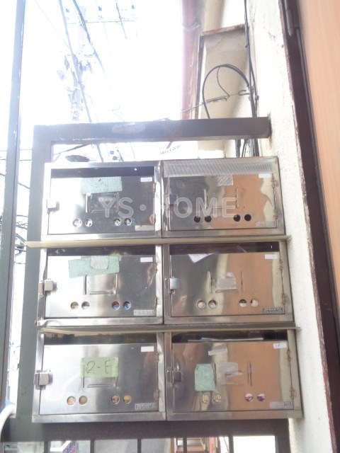 その他6