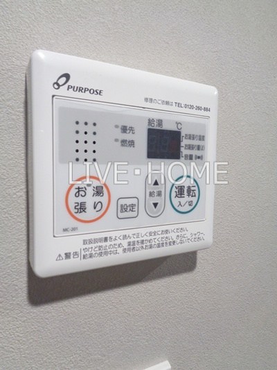 その他16
