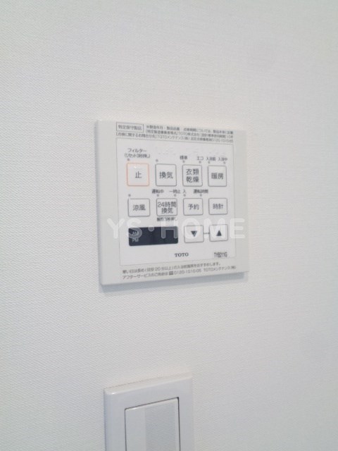 その他15