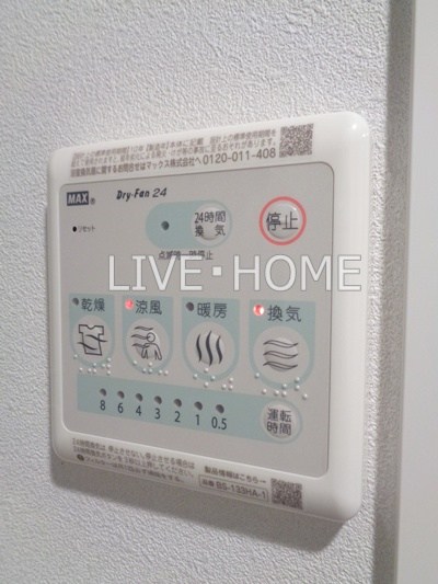 その他14
