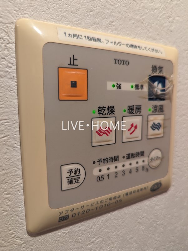 その他15