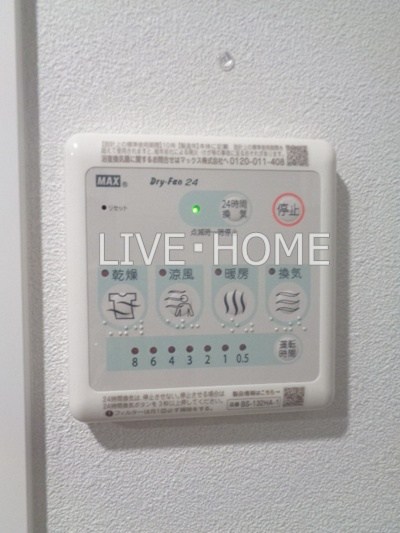 その他17