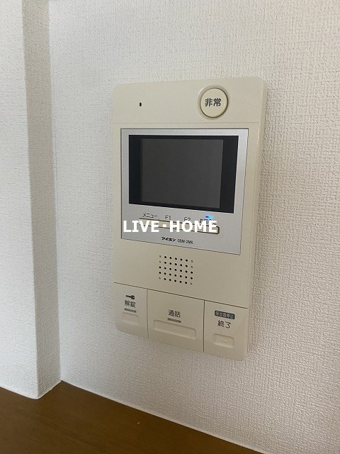 その他5