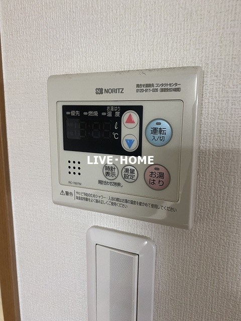その他16