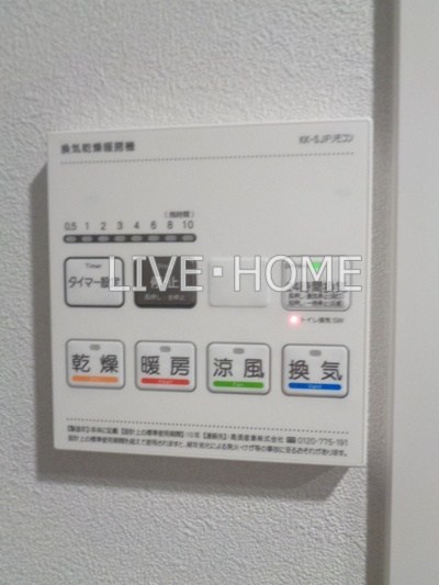 その他14