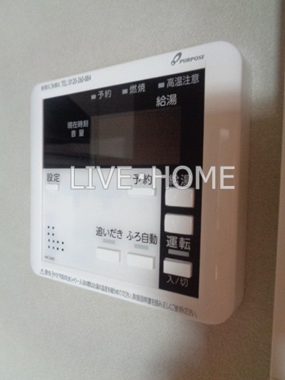 その他16