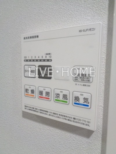 その他14