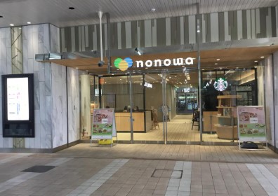 カリーノ 周辺画像5