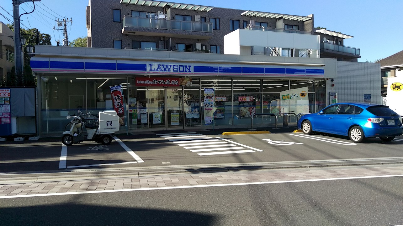 ラフィネ荻窪 周辺画像1