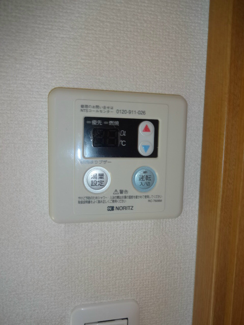CRESCENT その他10