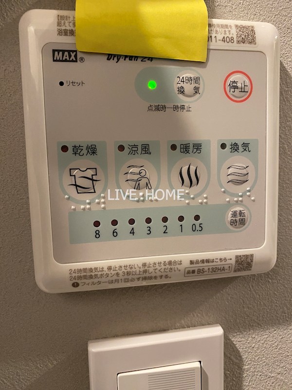 その他24