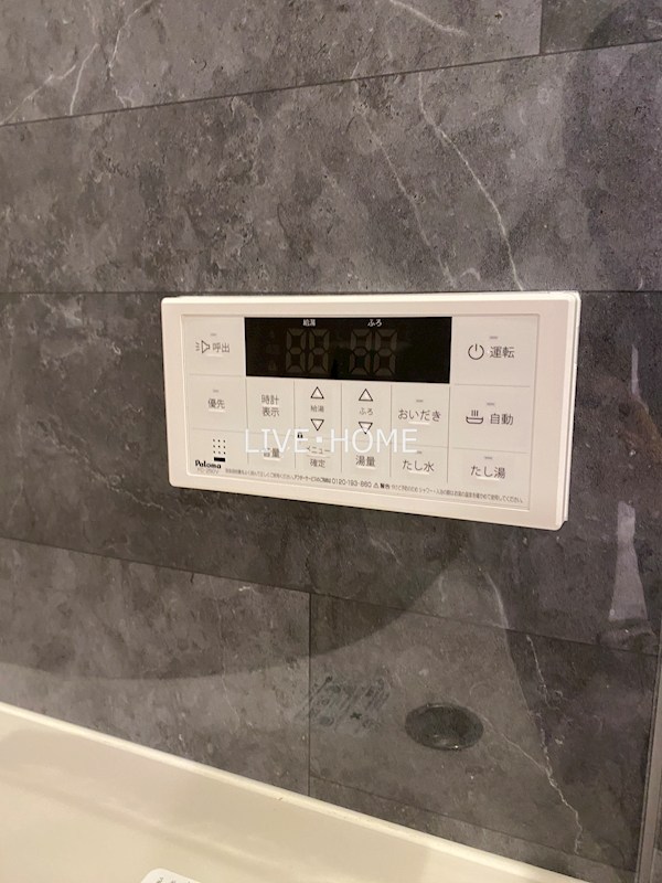 その他28