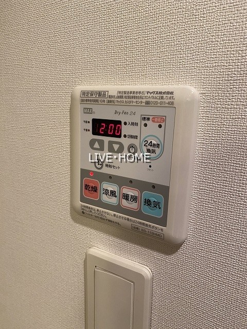 その他23