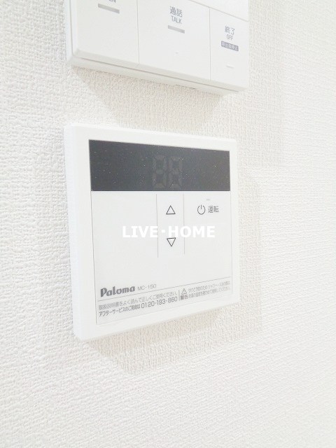 その他14