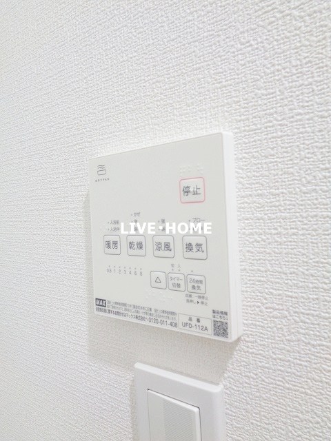 その他15