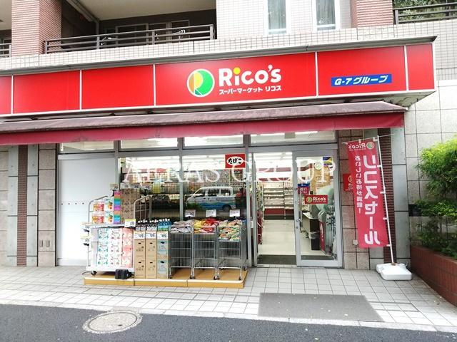 周辺画像6