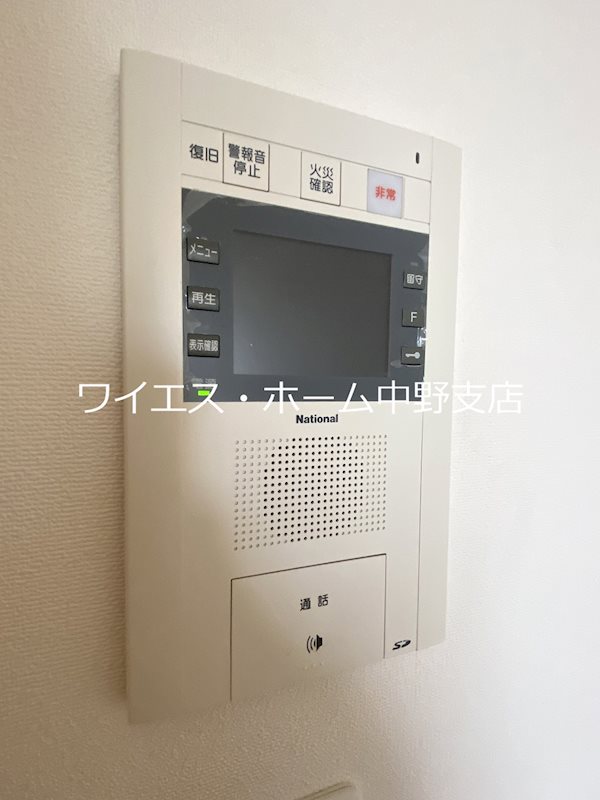 ユニゾンタワー その他3