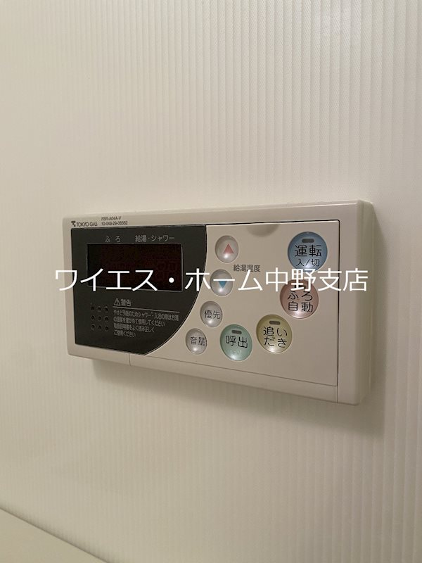 ユニゾンタワー その他5