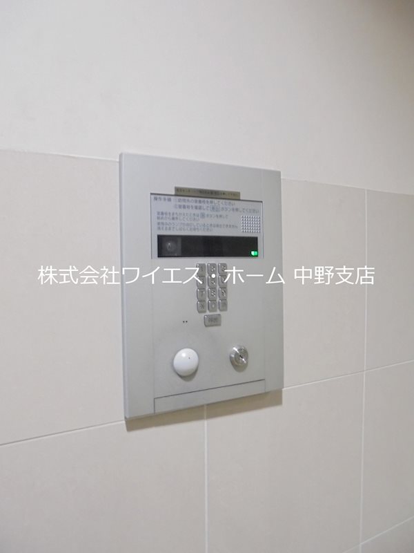 ユニゾンタワー その他外観1