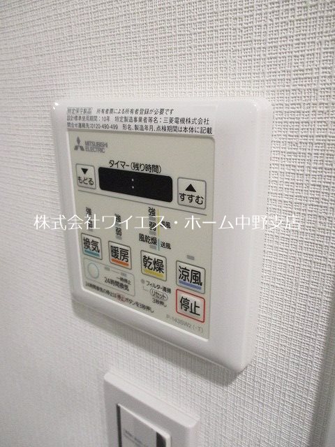 Casa de prata その他4
