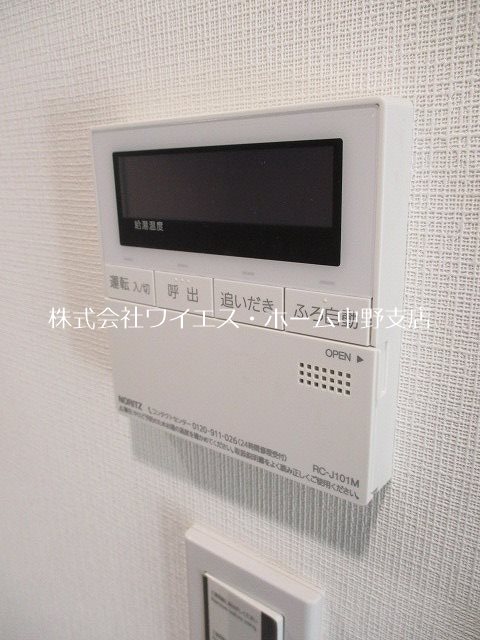 Casa de prata その他5